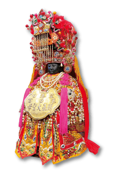 mazu
